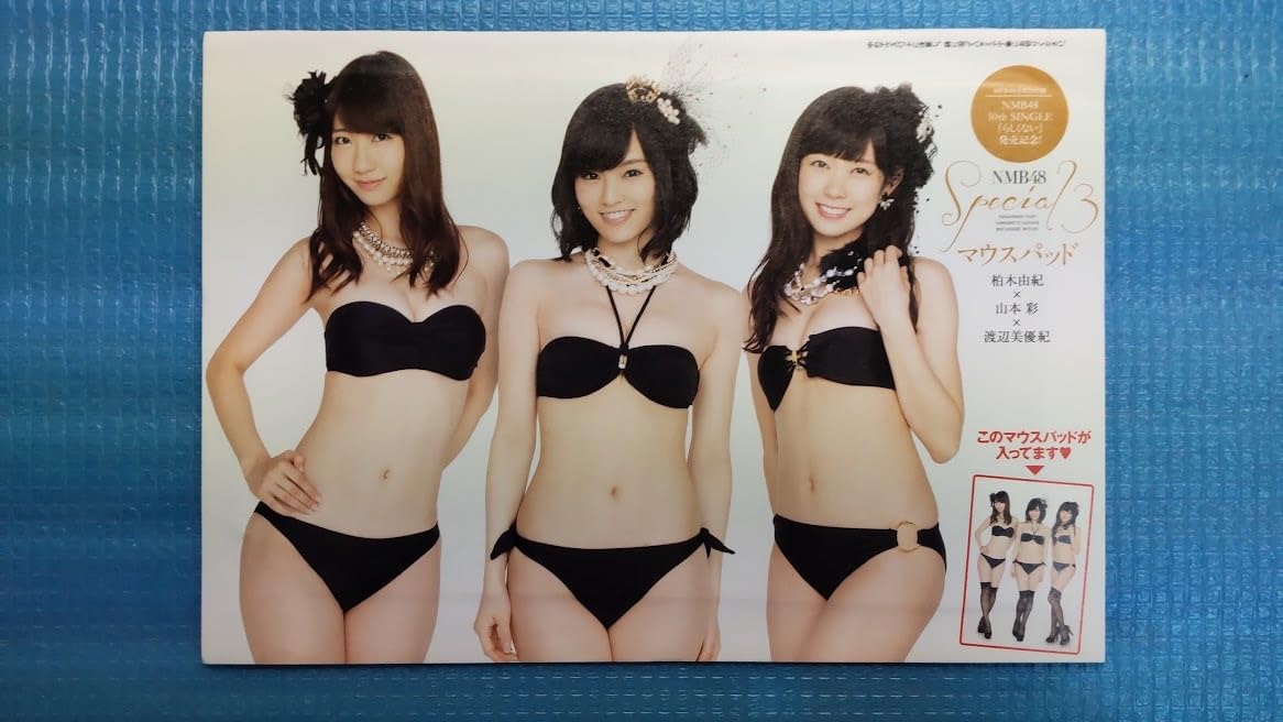 NMB48【カモネギックス】初回限定盤A CD＋DVD 山本彩 渡辺美優紀 NMB48☆カモネギックス☆初回限定版☆ABC☆CD＋DVD☆山本彩